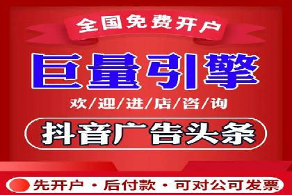 案例分享：SEM运营助力企业拓展市场份额